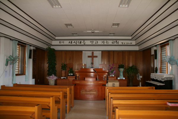 하회교회